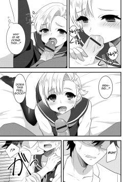 Page 93 of Gekkan Web Otoko no Ko-llection! S Vol. 06