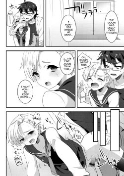 Page 98 of Gekkan Web Otoko no Ko-llection! S Vol. 06