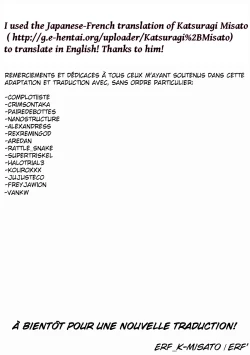 Page 36 of Imouto no Oppai ga Marudashi Datta Hanashi