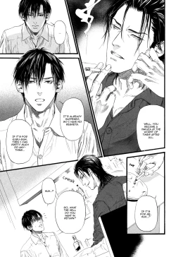 Page 12 of Bi no KyoujinCh. 1-4