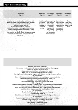 Page 133 of Bi no KyoujinCh. 1-4