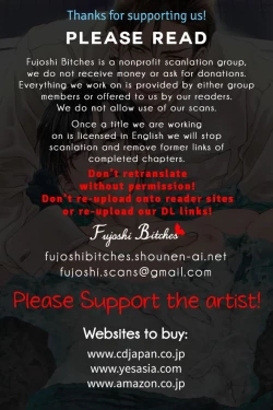 Page 135 of Bi no KyoujinCh. 1-4