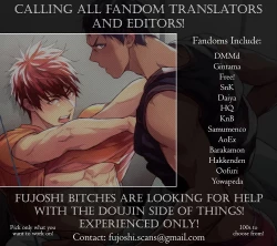 Page 142 of Bi no KyoujinCh. 1-4