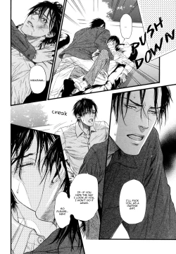 Page 23 of Bi no KyoujinCh. 1-4