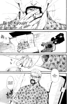 Page 52 of Bi no KyoujinCh. 1-4
