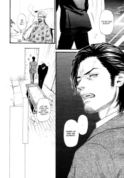 Page 61 of Bi no KyoujinCh. 1-4