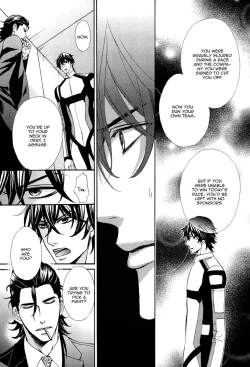 Page 11 of Aiyoku Heaven