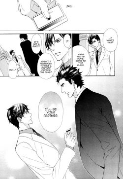 Page 141 of Aiyoku Heaven