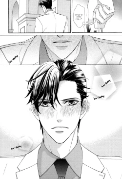 Page 143 of Aiyoku Heaven