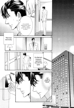 Page 144 of Aiyoku Heaven