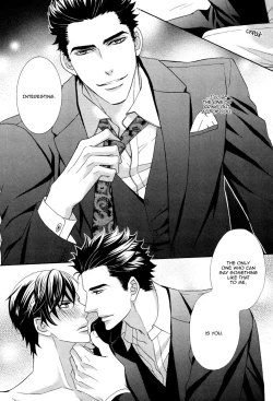 Page 147 of Aiyoku Heaven