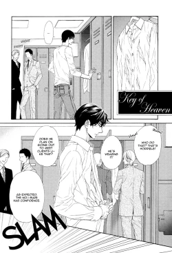 Page 155 of Aiyoku Heaven