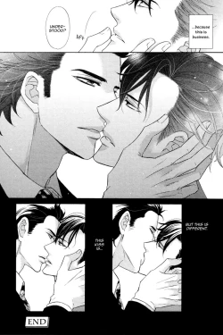 Page 161 of Aiyoku Heaven