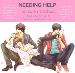 Page 169 of Aiyoku Heaven