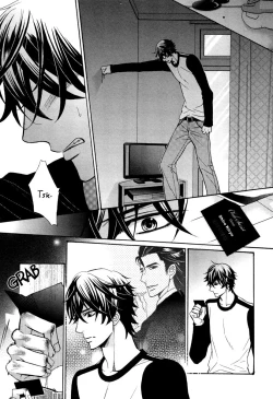 Page 16 of Aiyoku Heaven