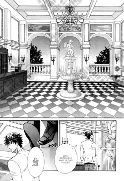 Page 19 of Aiyoku Heaven