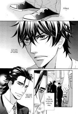 Page 32 of Aiyoku Heaven