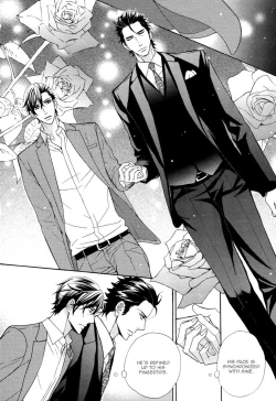 Page 43 of Aiyoku Heaven