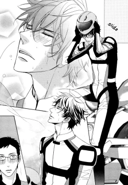 Page 66 of Aiyoku Heaven