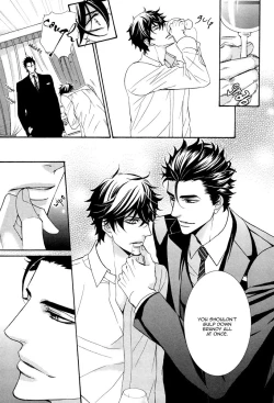 Page 77 of Aiyoku Heaven