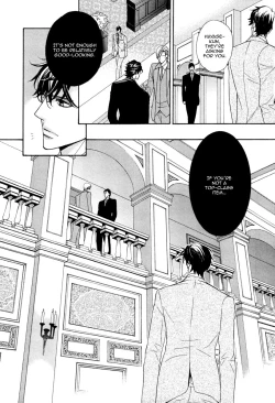 Page 82 of Aiyoku Heaven