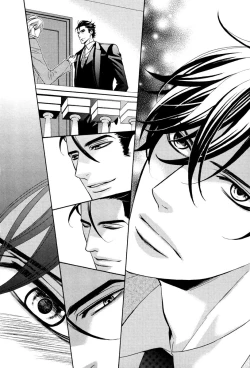 Page 83 of Aiyoku Heaven