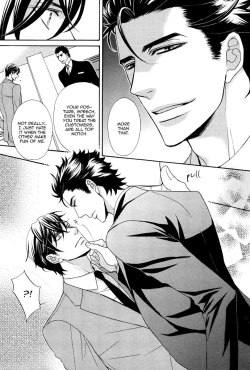 Page 88 of Aiyoku Heaven