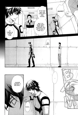 Page 8 of Aiyoku Heaven