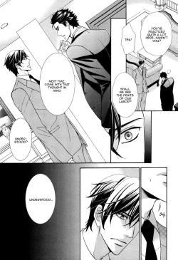 Page 90 of Aiyoku Heaven