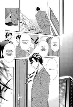 Page 91 of Aiyoku Heaven