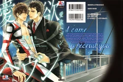 Download Aiyoku Heaven