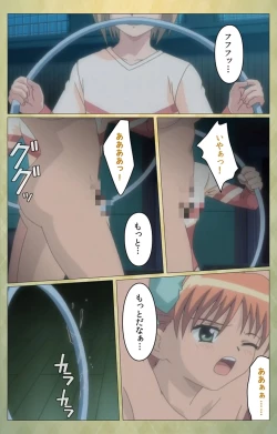 Page 106 of Shintaisouetude.2 Complete Ban