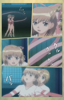 Page 17 of Shintaisouetude.2 Complete Ban