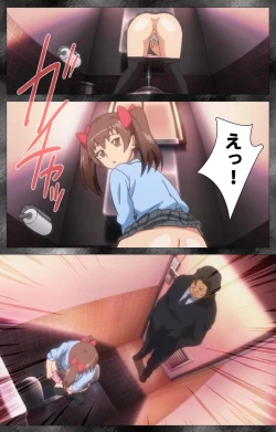 Page 115 of Kansen 5Complete Ban