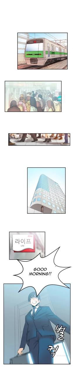 Page 131 of My Office Ch.1-23