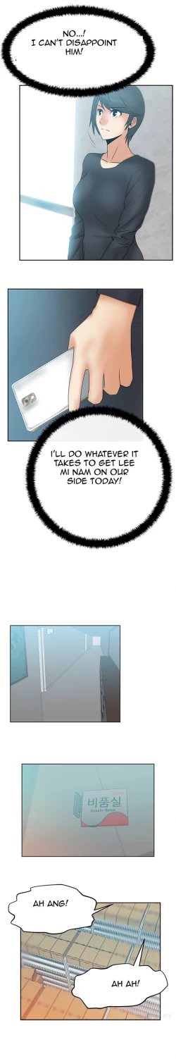 Page 173 of My Office Ch.1-23