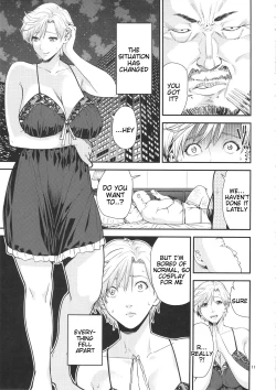 Page 10 of Tenoh Haruka