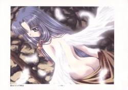 Page 104 of AIR Art Works