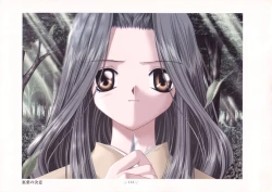 Page 116 of AIR Art Works