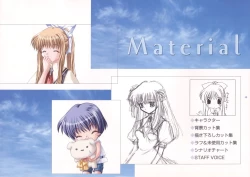 Page 153 of AIR Art Works