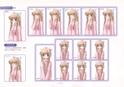 Page 156 of AIR Art Works