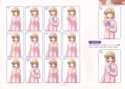 Page 157 of AIR Art Works