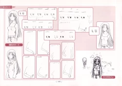 Page 172 of AIR Art Works