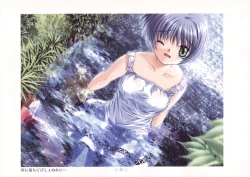 Page 26 of AIR Art Works