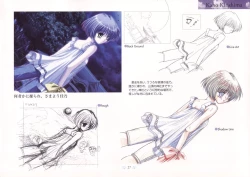 Page 31 of AIR Art Works