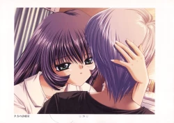 Page 32 of AIR Art Works