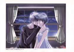 Page 36 of AIR Art Works