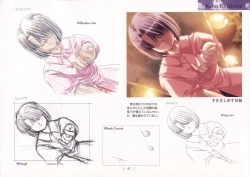 Page 45 of AIR Art Works