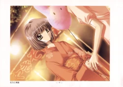 Page 46 of AIR Art Works