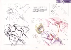 Page 47 of AIR Art Works